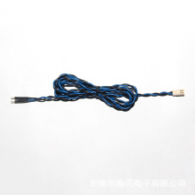 PVC Water Proofing Copper Wire & Power Supply Unit Cable